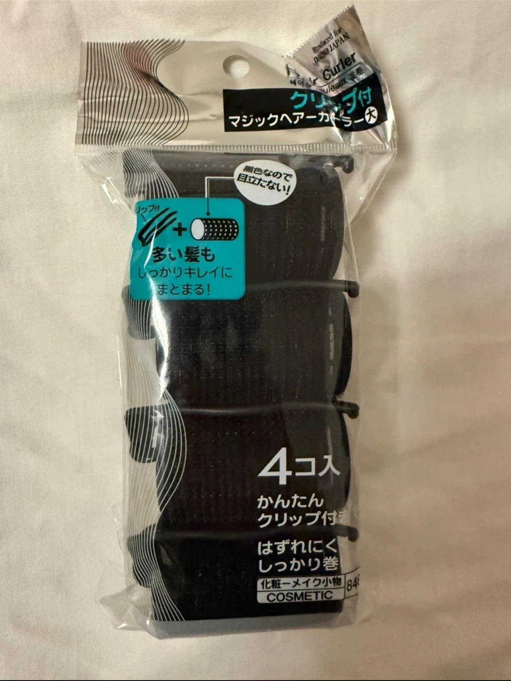 [3 FOR $10] Daiso hair curlers NEW